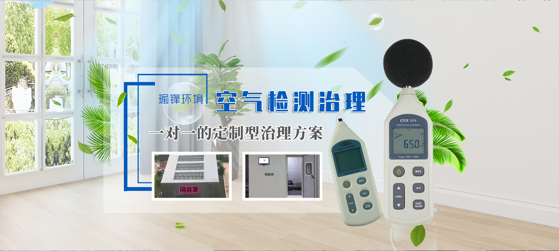 濰坊海之源化工有限公司
